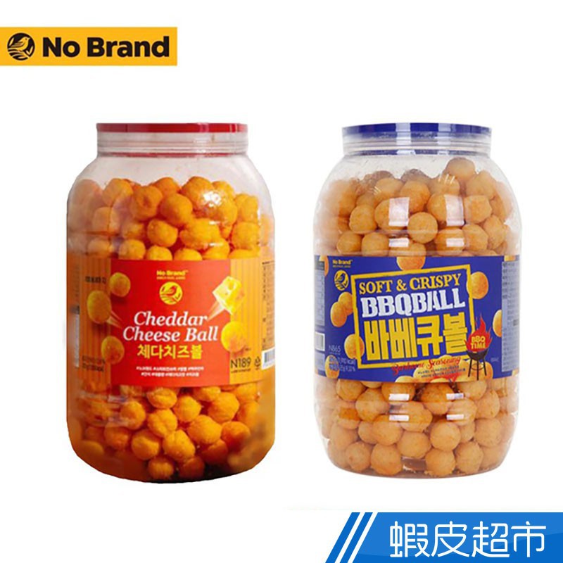 Combo 2 Hộp Snack Phô Mai Viên Cheddar Cheese Ball Và Snack Viên Vị BBQ No Brand