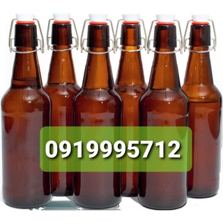 CHAI THỦY TINH NẮP CÀI/ GÀI BẬT KHÓA KÍN HƠI MÀU TỐI NGĂN TIA UV ĐỂ LÊN MEN F2 KOMBUCHA, KEFIR, BIA, NƯỚC ÉP, DẦU, GIẤM