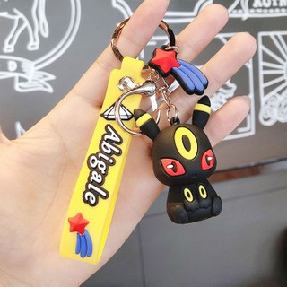 Móc khóa pokemon