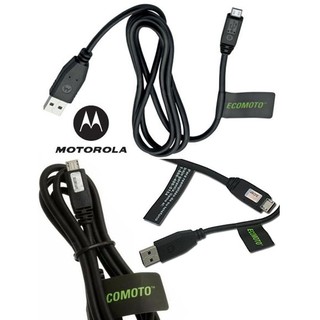 Dây cáp Motorola ECOMOTO bóc máy Nexus 6