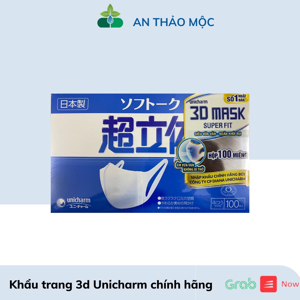 Khẩu trang 3d người lớn Unicharm marsk super fit nhật bản,có tem chính hãng.anthaomoc