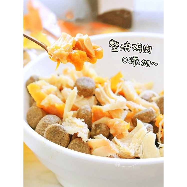 Ức gà hấp bí đỏ ăn liền cho thú cưng chó mèo gói 50 gram