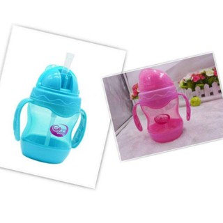 Bình tập uống nước gb baby hàn quốc 240ml