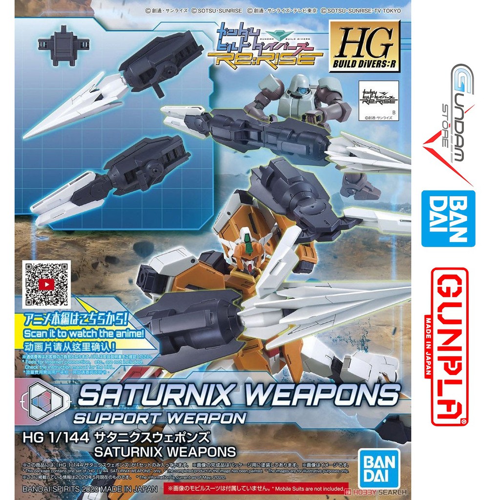 Gundam Bandai HG Saturnix Weapon HGBD Build Divers Re: Rise Mô Hình Nhựa Đồ Chơi Lắp Ráp Anime Nhật