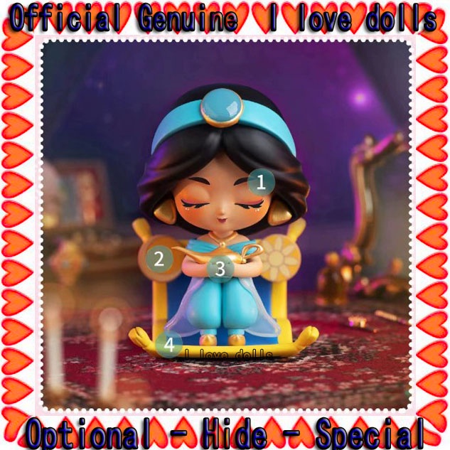 Mô Hình Búp Bê Công Chúa Disney Đáng Yêu