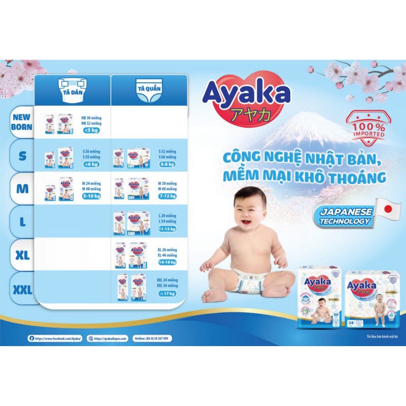 Thùng 8 gói Tã quần trẻ em AYAKA XL26x8 26 miếng/gói dành cho bé 14-18kg - Thương Hiệu AYAKA - YOOSOO MALL