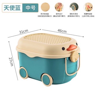 Combo thùng đựng đồ chơi có bánh xe cho bé