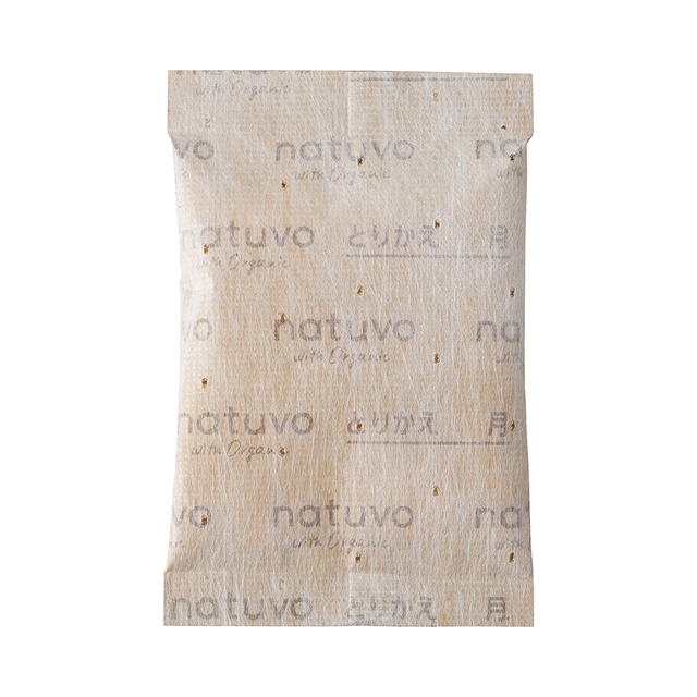Túi Natuvo Earth chống côn trùng cho tủ quần áo