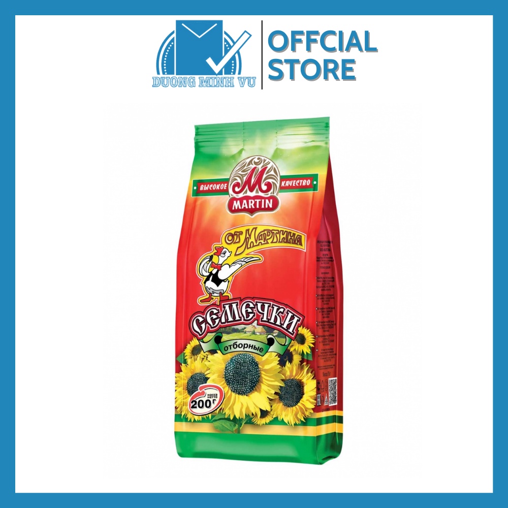 Hạt Hướng Dương Rang Martin Gói 200g