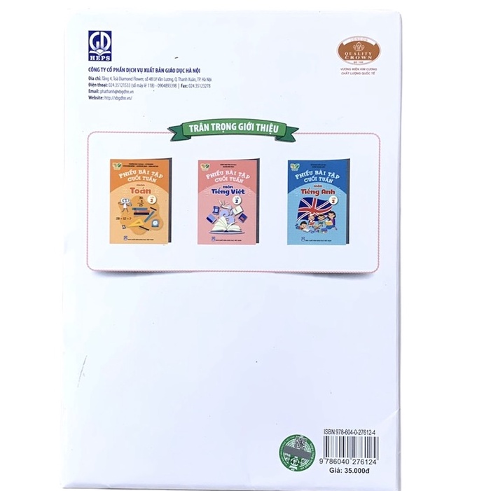 Sách - Phiếu bài tập cuối tuần môn Toán lớp 2.