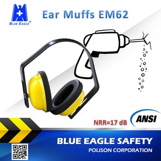 Chụp tai chống ồn Blue Eagle EM62