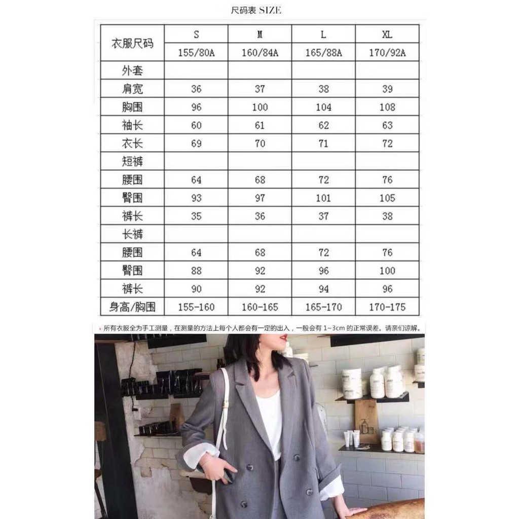 Set Blazers phong cách Hàn Quốc hai màu đen/xám (Order) Sẵn Đen/M | BigBuy360 - bigbuy360.vn