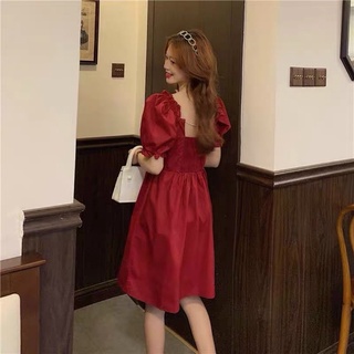 Đầm Babydoll BIGSIZE 60-90kg