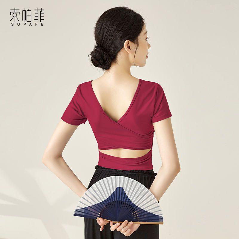 M &amp; E Bộ Trang Phục Múa Ballet Tay Dài Phong Cách Trung Hoa Cổ Điển Cho Nữ