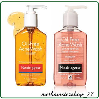 Sữa Rửa Mặt Neutrogena Oil Free Acne Wash 177Ml