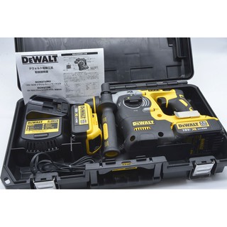 Máy khoan vặn vít dùng pin 18V DeWalt DCH273M2
