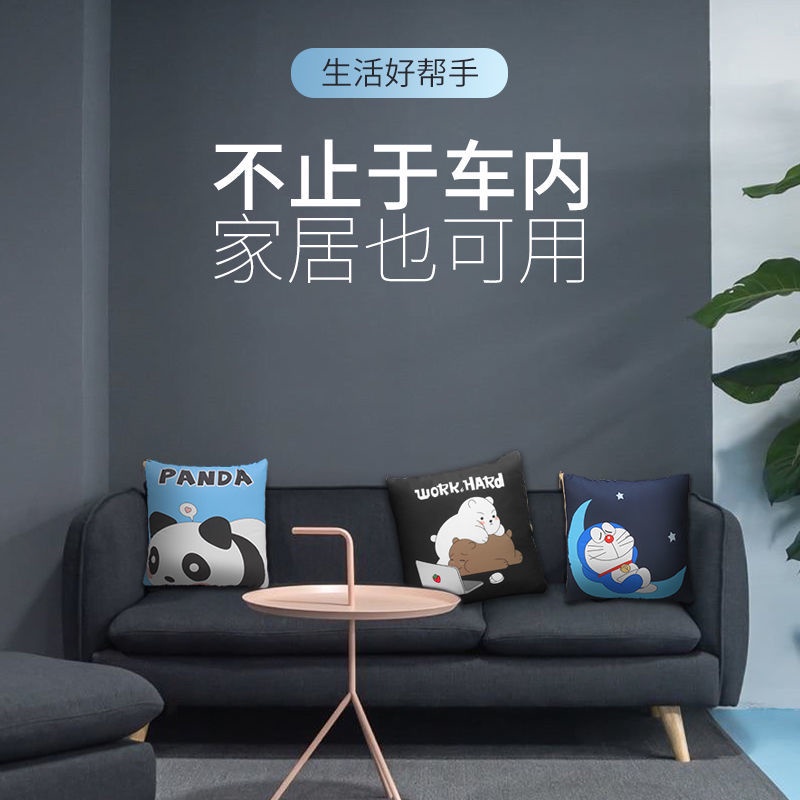 Bộ Chăn Gối Đa Năng 2 Trong 1 Kiểu Hoạt Hình Xinh Xắn Tiện Dụng Trên Xe Hơi