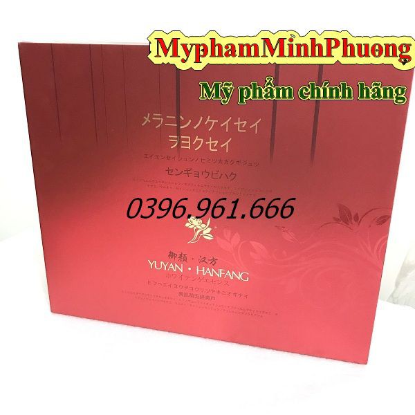 Bộ mỹ phẩm hoàng cung đỏ 5