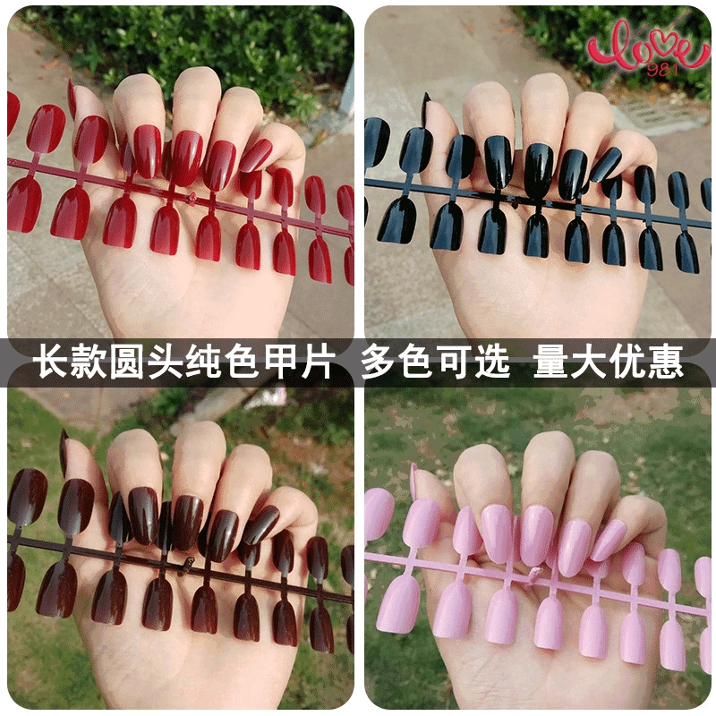 Bộ 24 Móng Tay Giả Trang Trí Nghệ Thuật