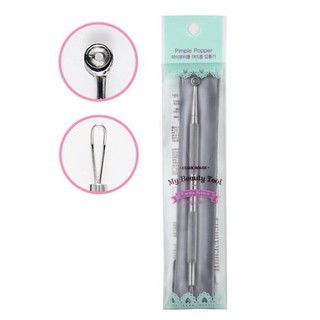 Cây Nặn Mụn  PIM PLE POP PER