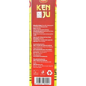 Bánh quy hành kẹp kem Kenju
