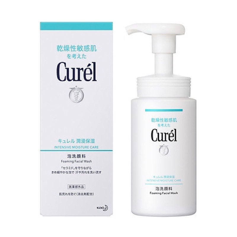 Sữa Rửa Mặt Dạng Bọt Cấp Ẩm Chuyên Sâu Curel Intensive Moisture Care Foaming Wash 150ml