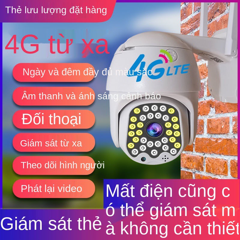 ┋Camera quan sát wifi không dây ngoài trời nhà có điện thoại di động điều khiển từ xa HD nhìn ban đêm xoay 360 độ