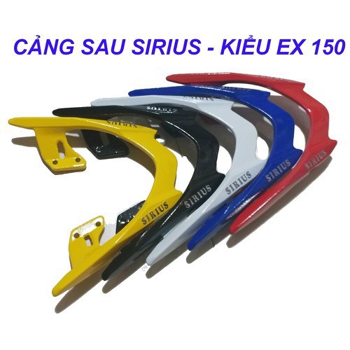 Cảng sau Sirius kiểu Exciter kèm ốc - Tay dắt Sirius