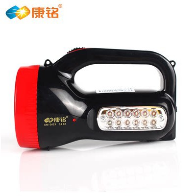 Kang Ming Sạc đèn pin ánh sáng mạnh đèn pin LED Đèn Pin tầm xa sạc tuần tra gia đình chiếu sáng đèn pin