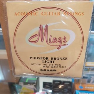 Dây đàn guitar classic / acoustic Mings