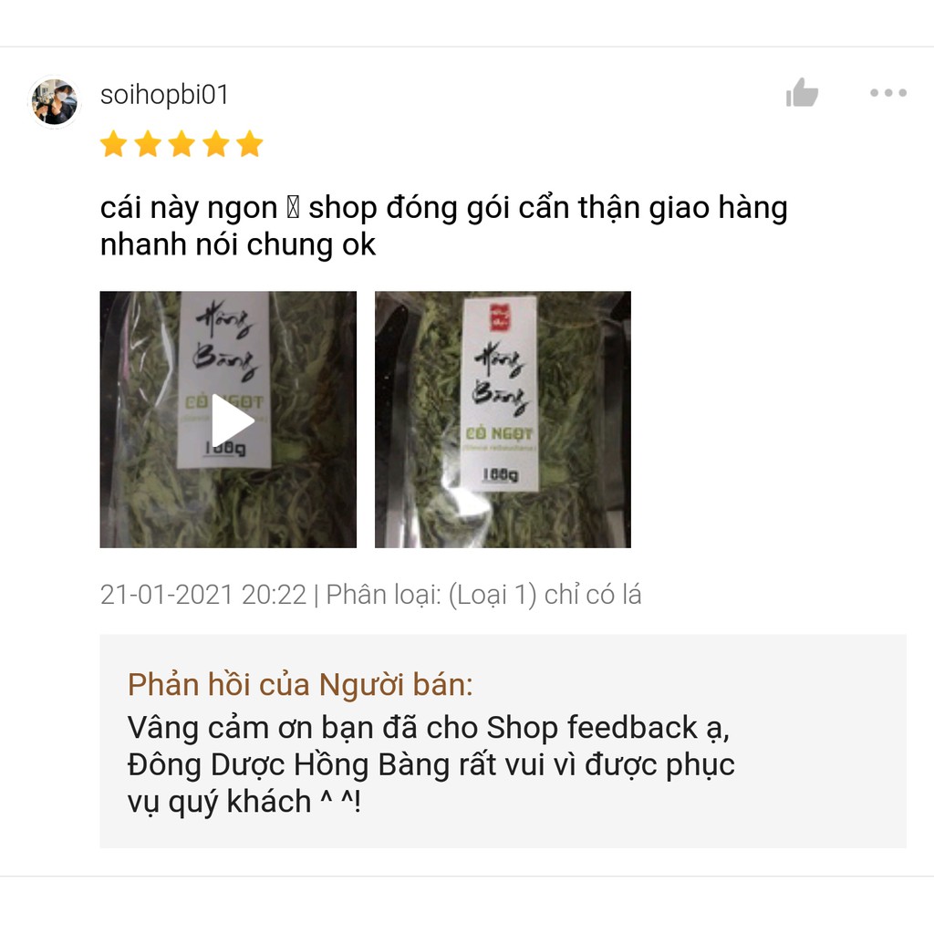 CỎ NGỌT 50g Hồng Bàng ( Cỏ ngọt hữu cơ khô sấy lạnh làm trà dưỡng nhan, cỏ ngọt stevia vị ngọt mát không gây béo phì) | BigBuy360 - bigbuy360.vn