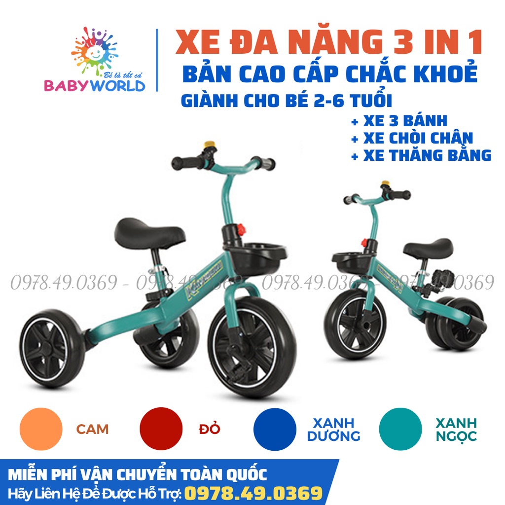 Xe đạp 3 bánh cho bé 2 tuổi đến 5 tuổi, có chuông giỏ đựng đồ, bánh xe bản to chắc khoẻ