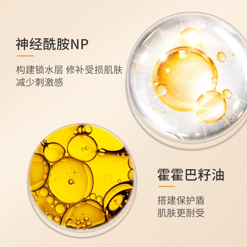 Kem Dưỡng Ẩm Chống Nứt Nẻ Da Tay Chân Tiện Dụng