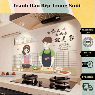 Giấy Dán Tường Nhà Bếp, Decal Dán Bếp Trang Trí Họa Tiết 3D Trong Suốt, Chịu Nhiệt, Chống Thấm, Chống Dầu Mỡ Khổ 60x90cm