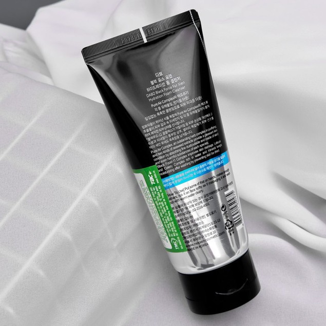 Sữa Rửa Mặt Dành Cho Nam Da Dầu, Mụn Cao Câp Hàn Quốc - Dabo Hydration For Men 120ml NEW
