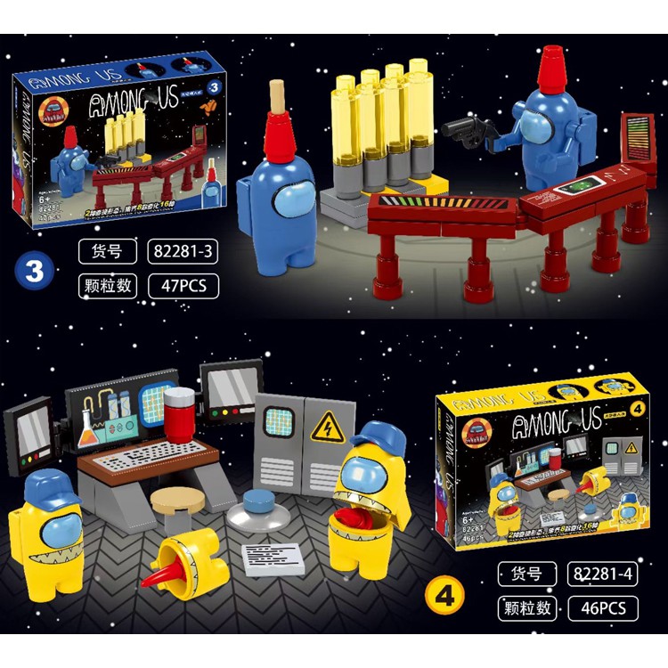 Đồ chơi lắp ráp non lego Among Us xếp mô hình minifigures 82281