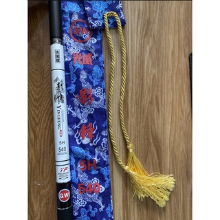 Cần Câu GW 5H Carbon