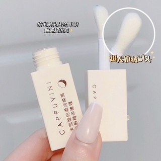 Set dưỡng môi cappuvini