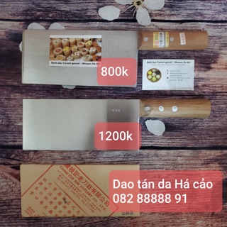Dao tán da Há cảo HongKong