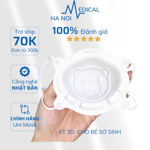 Set 3 chiếc khẩu trang gấu 3D UNI MASK cho bé 0-3 tuổi - Khẩu trang cho bé sơ sinh kháng khuẩn - TIÊU CHUẨN NHẬT BẢN