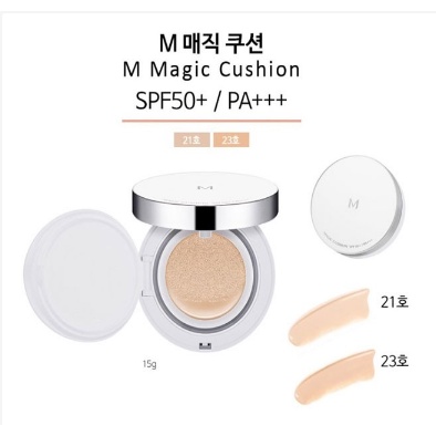 Phấn nước Missha M Magic Cushion SPF50+ PA+++ 15g Che Khuyết Điểm Hoàn Hảo, Kiềm Dầu - Hoa Ban Cosmetic