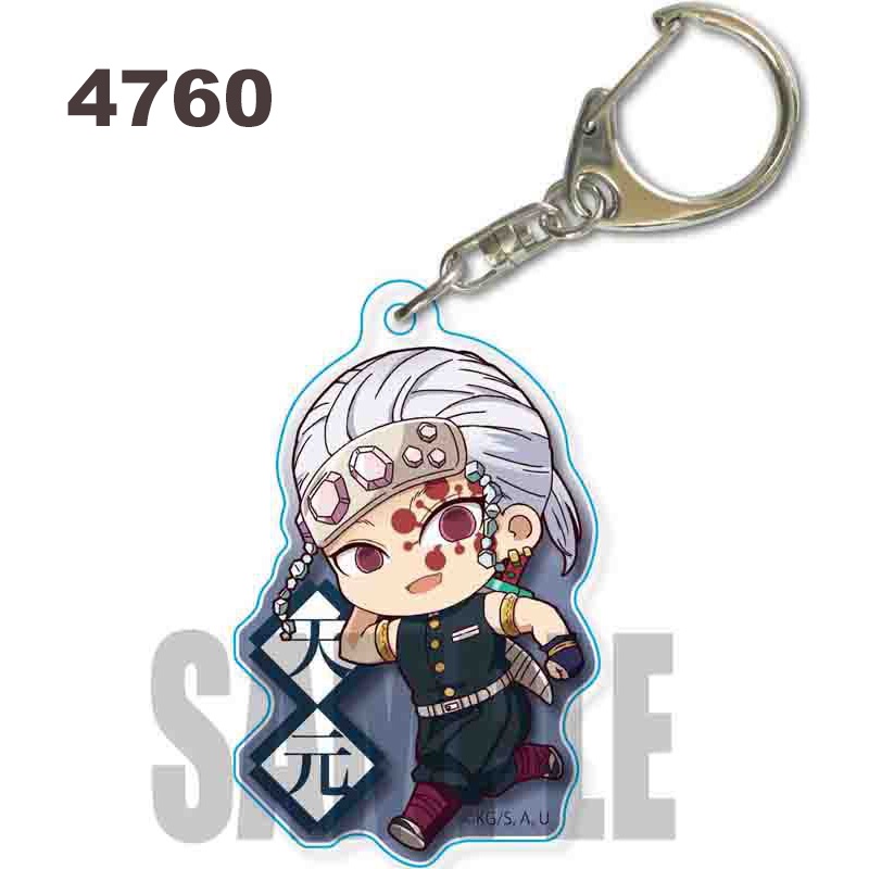 Demon slayer Móc Chìa Khóa In Hình Nhân Vật anime kyoujurou giyuu tengen shinobu Bằng acrylic