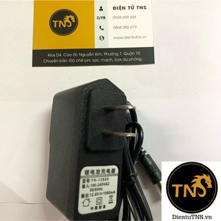 Tns..sạc 3s 12.6v dùng sạc 12.6v có báo đầy