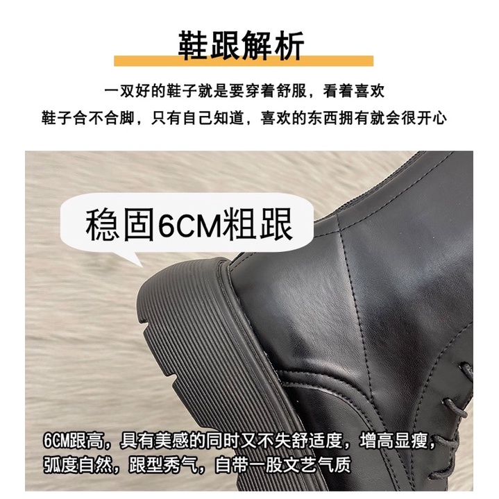 Bốt da 6 cm cột dây cao đến gối, hàng Quảng Châu