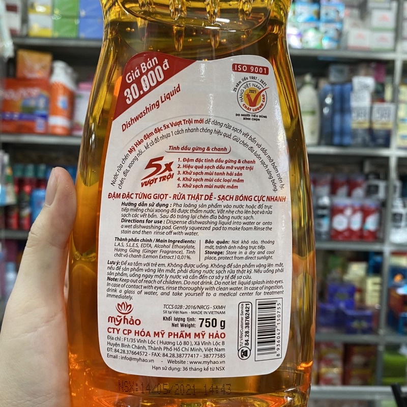Nước rửa chén Mỹ Hảo 5X đậm đặc tinh dầu gừng & chanh chai 750g