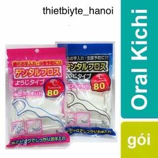 Gói 80 cây tăm chỉ nha khoa xuất Nhật Công nghệ Japan