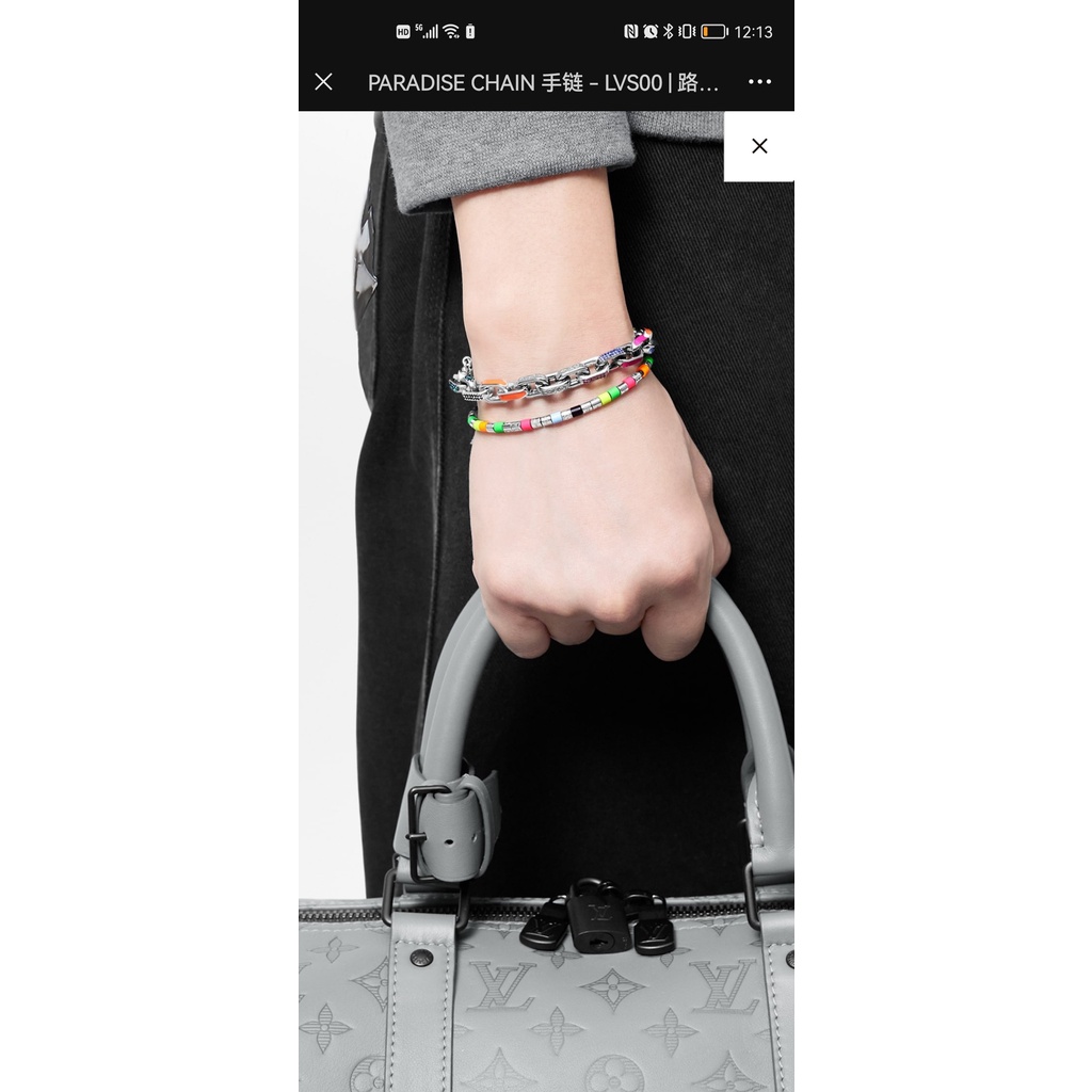 Vòng tay thời trang nam cao cấp 𝑳𝒐𝒖𝒊𝒔 𝑽𝒖𝒊𝒕𝒕𝒐𝒏 LV sành điệu, phong cách