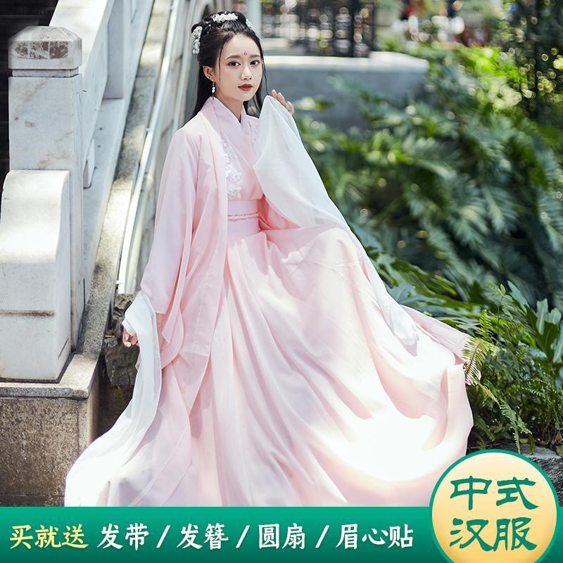 2021/8/9 Bộ trang phục hóa trang nàng tiên Trung Quốc cổ điển thích hợp cho biểu diễn | BigBuy360 - bigbuy360.vn