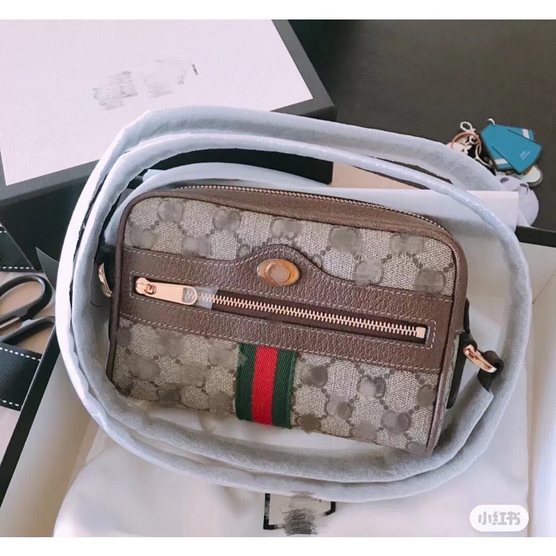 Túi Gu kéo khoá miệng siêu hot T260