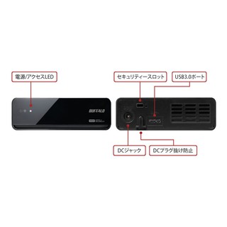 box hdd buffalo 3.0 HD-AVSU3